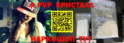 индика Обь