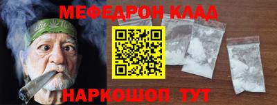 дурь Нягань