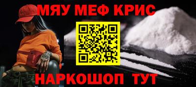 дурь Нягань