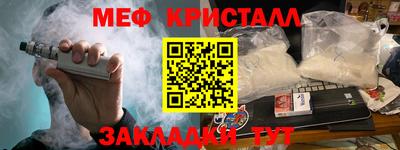 дурь Нягань