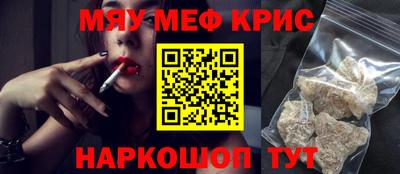 дурь Нягань
