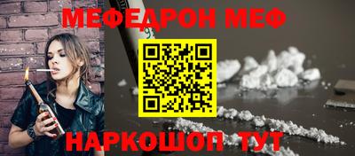 индика Обь