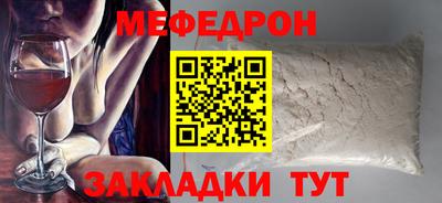 индика Обь