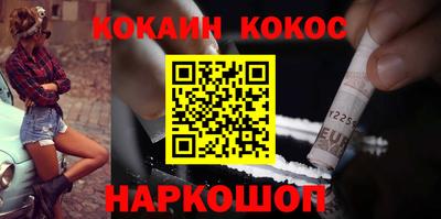 индика Обь