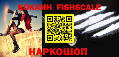 дурь Нягань