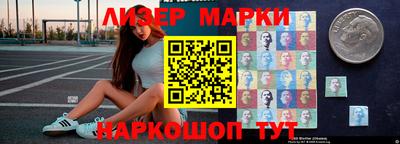 МДМА Обнинск