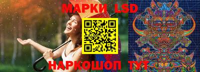 МДМА Обнинск