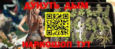 МДМА Обнинск