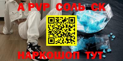 дурь Нягань