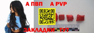 МДМА Обнинск
