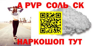 индика Обь