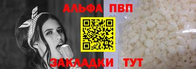 дурь Нягань