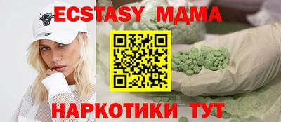 дурь Нягань