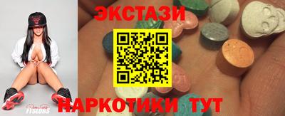 дурь Нягань