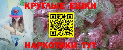 индика Обь