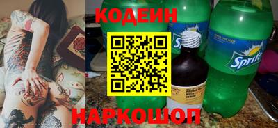 МДМА Обнинск