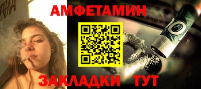 дурь Нягань