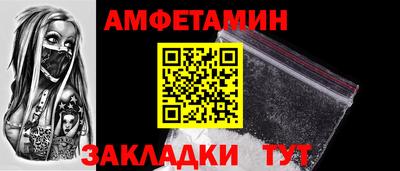 дурь Нягань