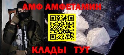 индика Обь