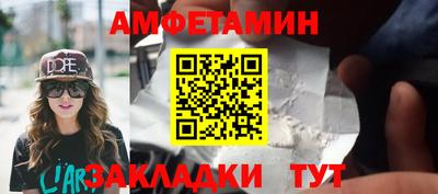 индика Обь