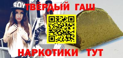 МДМА Обнинск