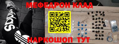 индика Обь