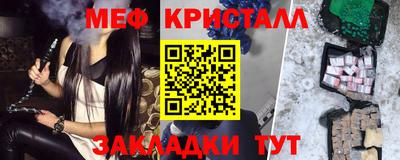 дурь Нягань