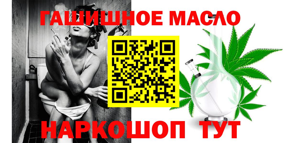 Пугачёв  ТГК Wax  Вход с VPN 